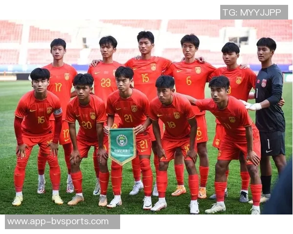 国足U16主帅强调防守重要性球员们表现出色执行到位