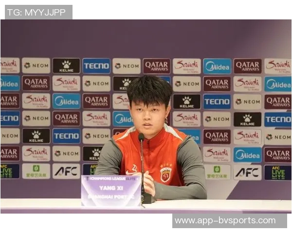 上海海港对阵蔚山HD票务公告及购票指南详解