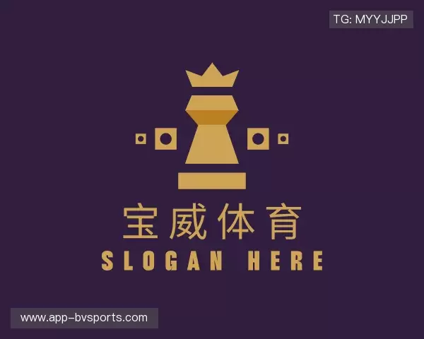 认识宝威体育